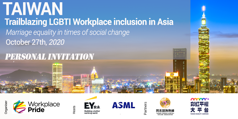Taiwan Conference – Trailblazing LGBTI Workplace inclusion in Asia – October 27th 2020 photo